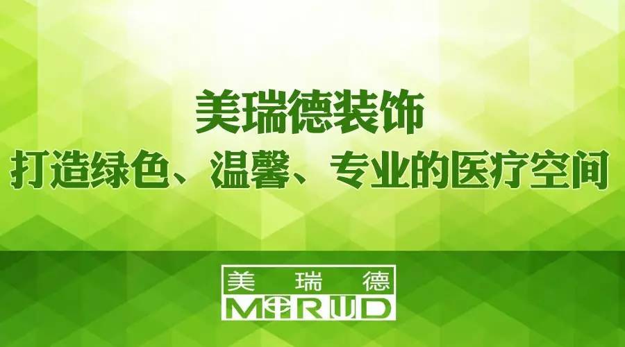 NG28 | 南宫集团品牌有限公司官网