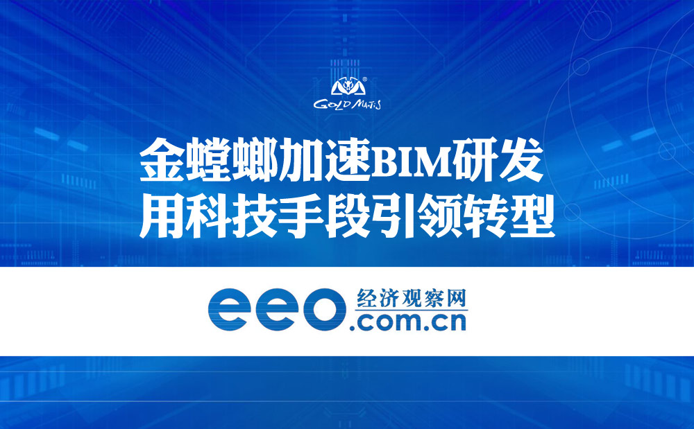 201705160938122220 NG28 | 南宫集团品牌有限公司官网
