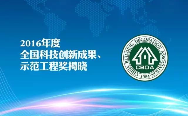 NG28 | 南宫集团品牌有限公司官网