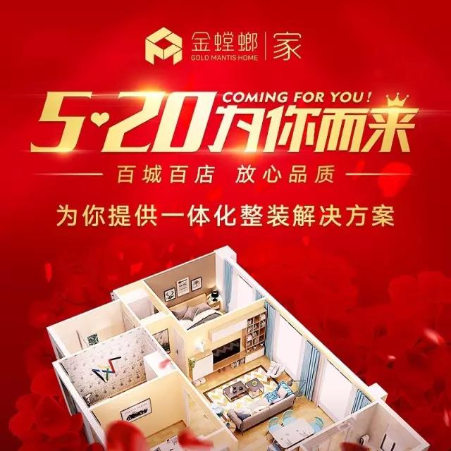NG28 | 南宫集团品牌有限公司官网