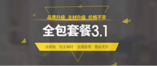 NG28 | 南宫集团品牌有限公司官网