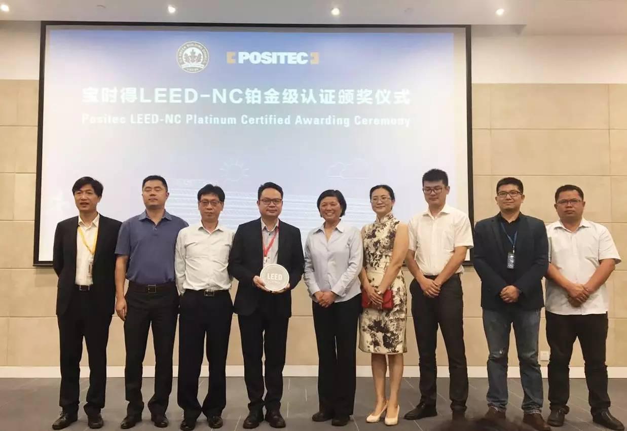 NG28 | 南宫集团品牌有限公司官网