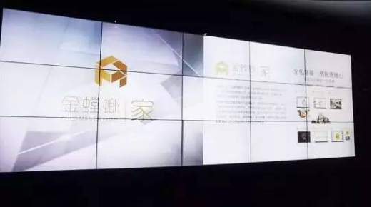 NG28 | 南宫集团品牌有限公司官网
