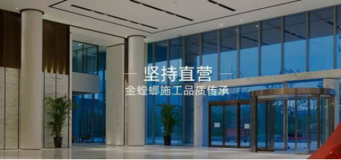 NG28 | 南宫集团品牌有限公司官网