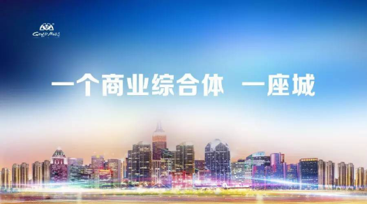 NG28 | 南宫集团品牌有限公司官网