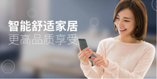 NG28 | 南宫集团品牌有限公司官网