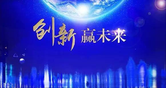 201708171036049639 NG28 | 南宫集团品牌有限公司官网