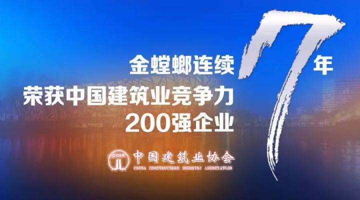 201708290911198591 NG28 | 南宫集团品牌有限公司官网