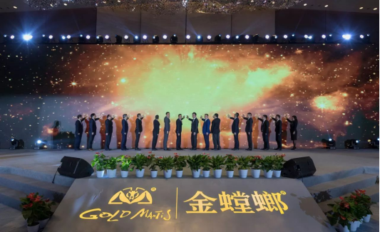 NG28 | 南宫集团品牌有限公司官网