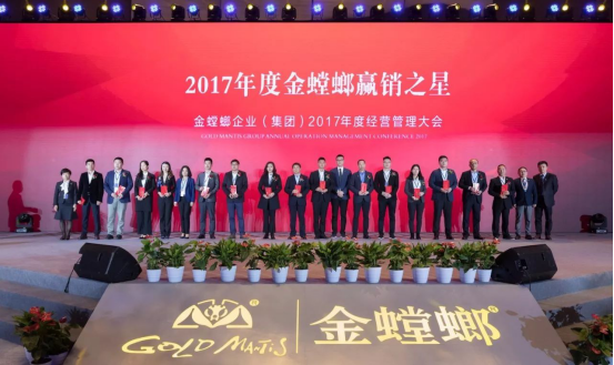 NG28 | 南宫集团品牌有限公司官网