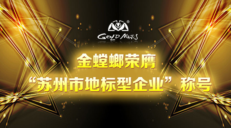 NG28 | 南宫集团品牌有限公司官网
