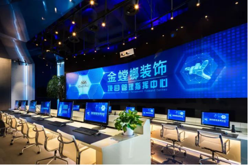 NG28 | 南宫集团品牌有限公司官网
