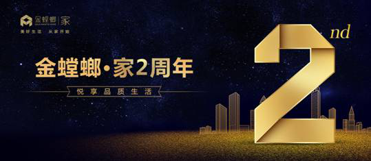 NG28 | 南宫集团品牌有限公司官网