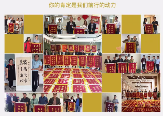 NG28 | 南宫集团品牌有限公司官网