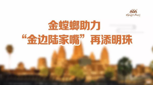 NG28 | 南宫集团品牌有限公司官网