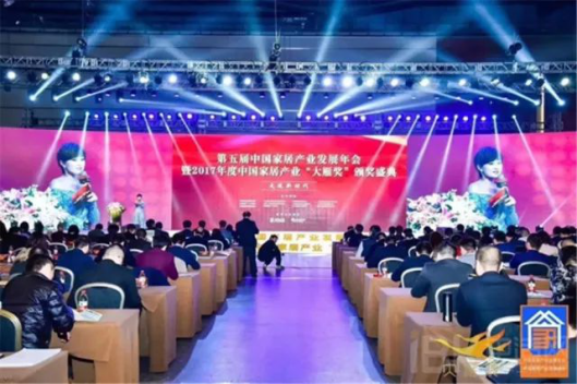 NG28 | 南宫集团品牌有限公司官网