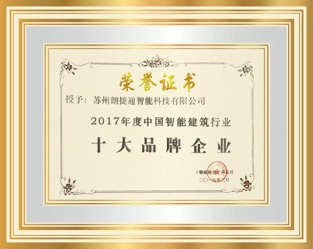 NG28 | 南宫集团品牌有限公司官网