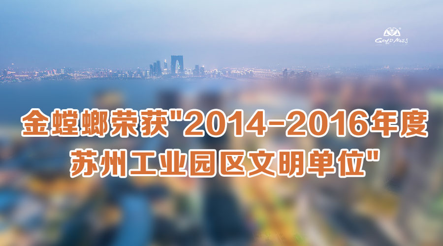 NG28 | 南宫集团品牌有限公司官网