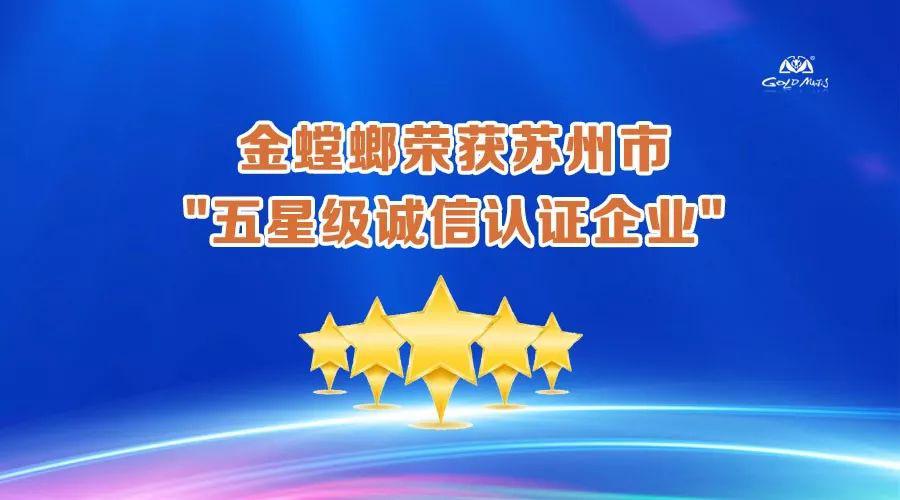 NG28 | 南宫集团品牌有限公司官网