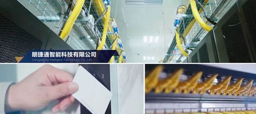 201806261003228944 NG28 | 南宫集团品牌有限公司官网