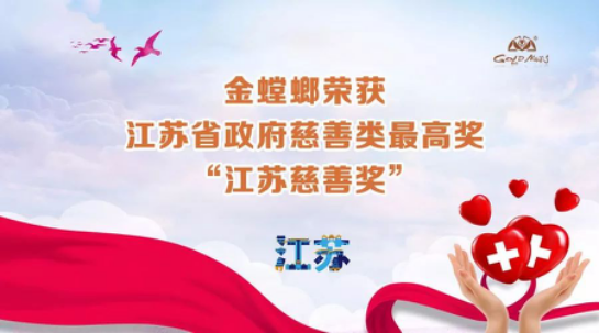 NG28 | 南宫集团品牌有限公司官网