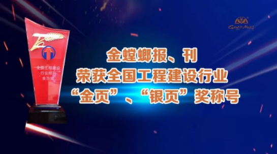 NG28 | 南宫集团品牌有限公司官网