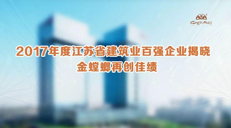 NG28 | 南宫集团品牌有限公司官网