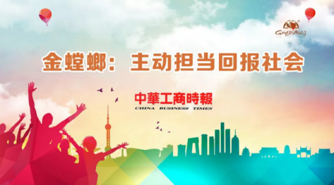 NG28 | 南宫集团品牌有限公司官网