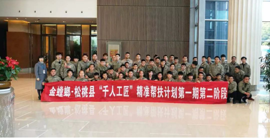 NG28 | 南宫集团品牌有限公司官网