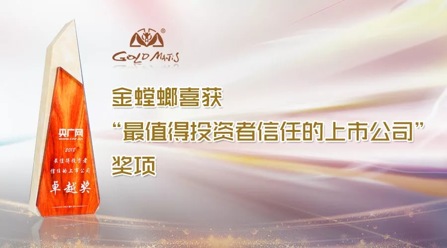 201901250911036793 NG28 | 南宫集团品牌有限公司官网