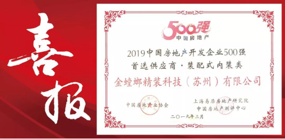 20190325100030795 NG28 | 南宫集团品牌有限公司官网