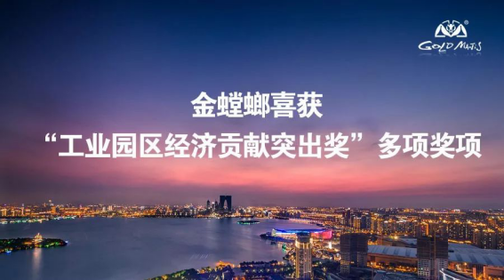 NG28 | 南宫集团品牌有限公司官网