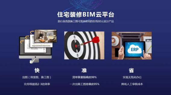 201905290902381868 NG28 | 南宫集团品牌有限公司官网