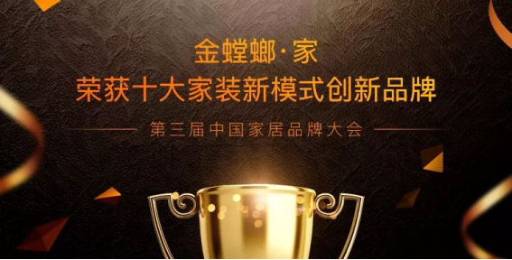 NG28 | 南宫集团品牌有限公司官网