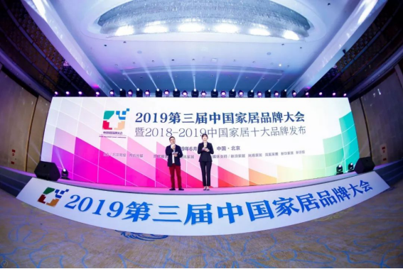 NG28 | 南宫集团品牌有限公司官网