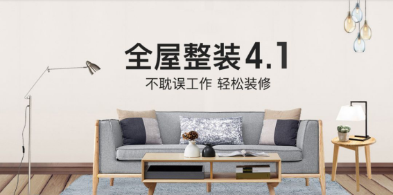 NG28 | 南宫集团品牌有限公司官网
