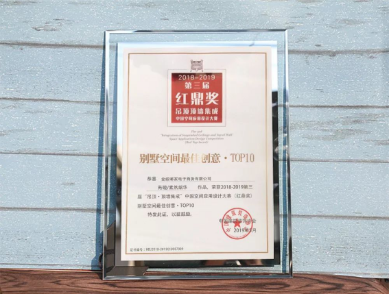 NG28 | 南宫集团品牌有限公司官网