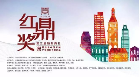 NG28 | 南宫集团品牌有限公司官网
