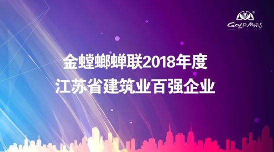 20190717092057261 NG28 | 南宫集团品牌有限公司官网