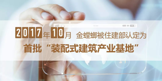 NG28 | 南宫集团品牌有限公司官网