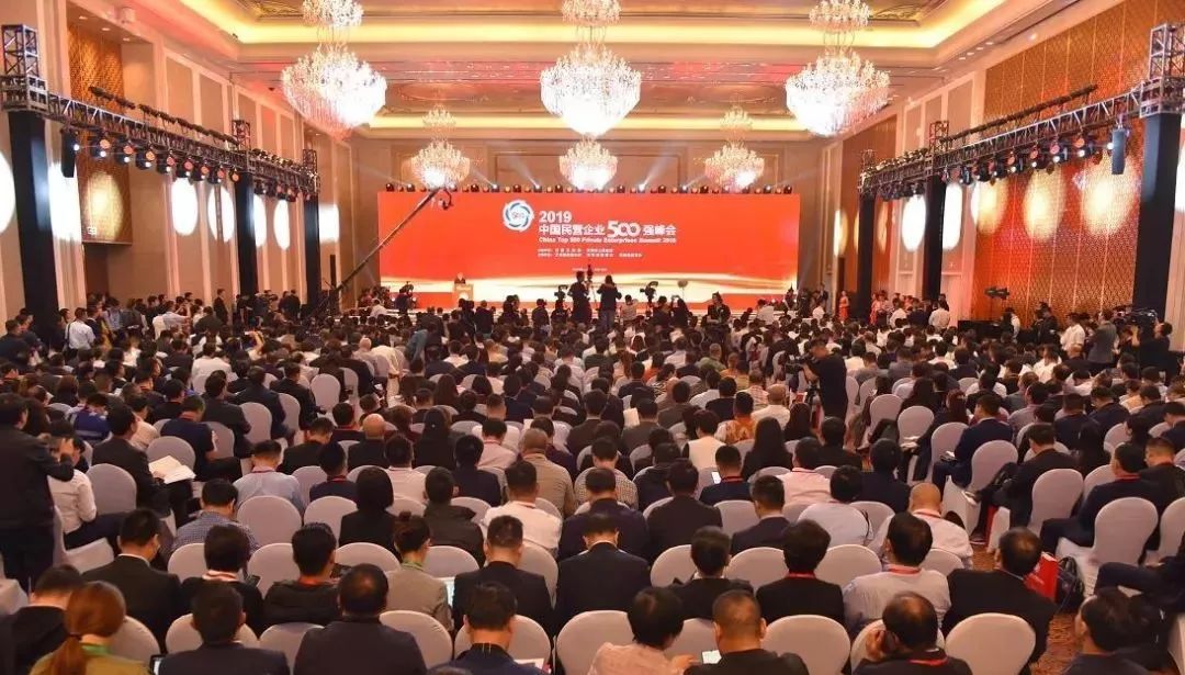 NG28 | 南宫集团品牌有限公司官网