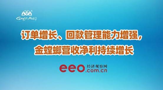 NG28 | 南宫集团品牌有限公司官网