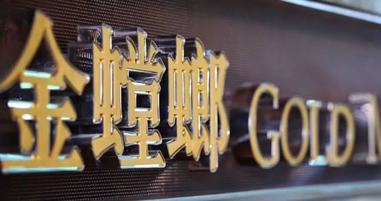 NG28 | 南宫集团品牌有限公司官网