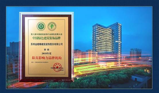 NG28 | 南宫集团品牌有限公司官网