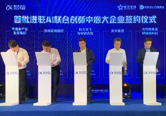 NG28 | 南宫集团品牌有限公司官网
