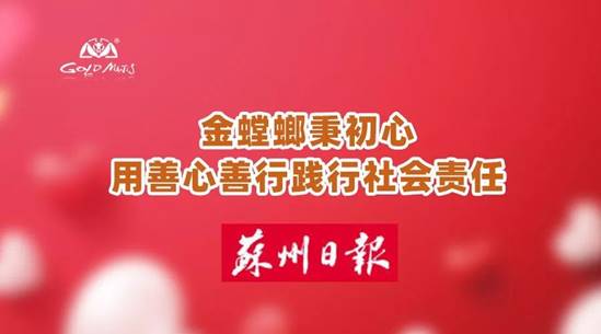 NG28 | 南宫集团品牌有限公司官网