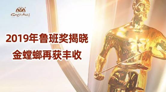 NG28 | 南宫集团品牌有限公司官网