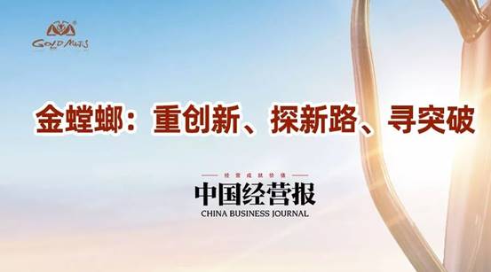 NG28 | 南宫集团品牌有限公司官网