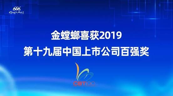 201912181108462990 NG28 | 南宫集团品牌有限公司官网