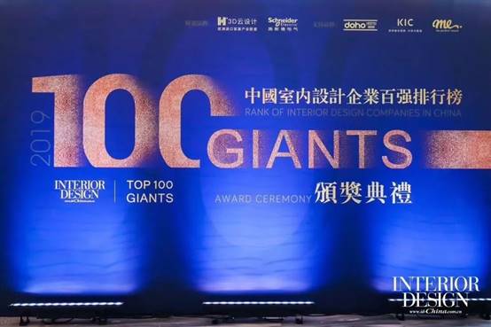 201912240939241002 NG28 | 南宫集团品牌有限公司官网